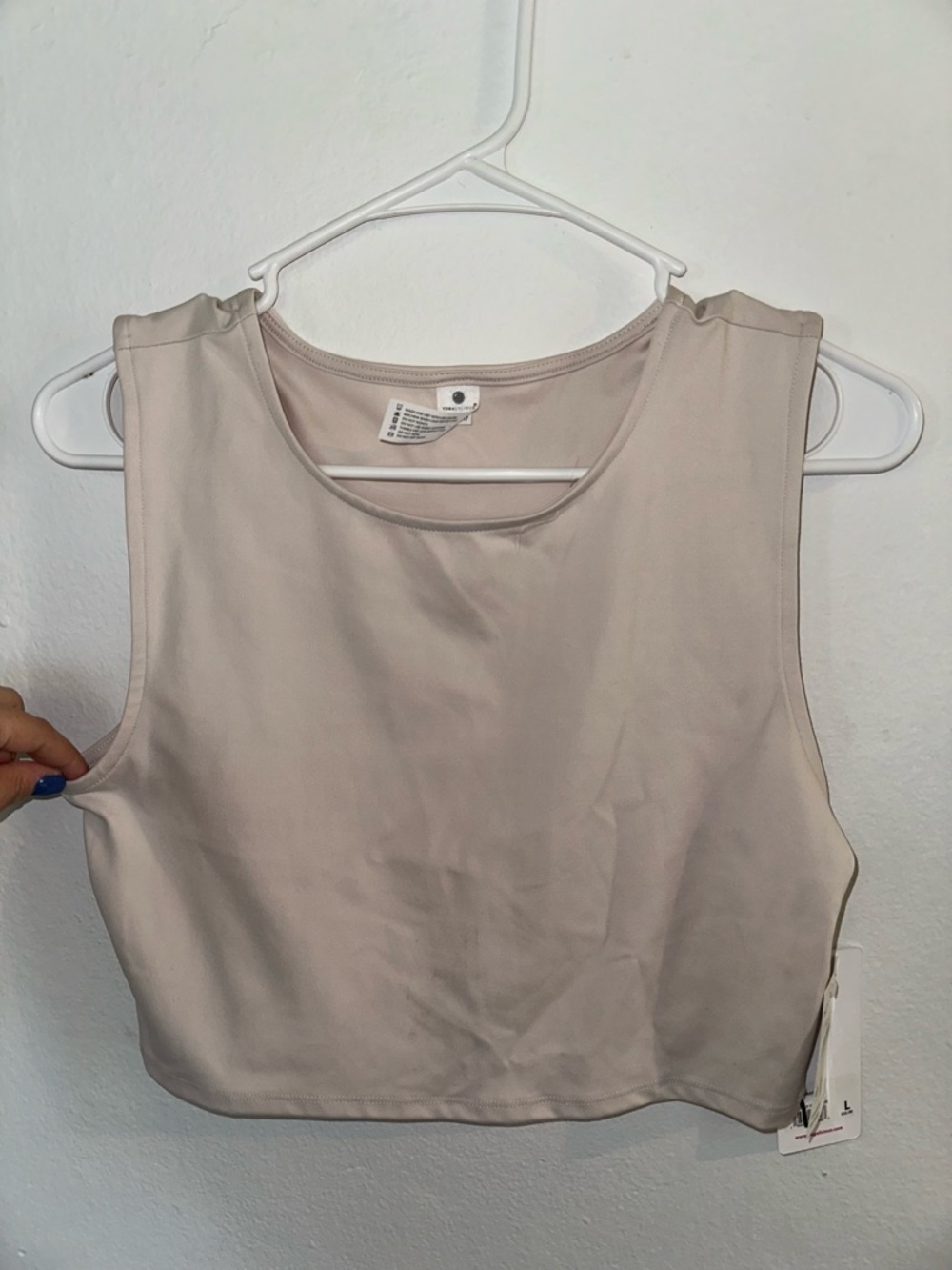 Yogalicious Sleeveless Crop Tank Top - Light Beige NWT!